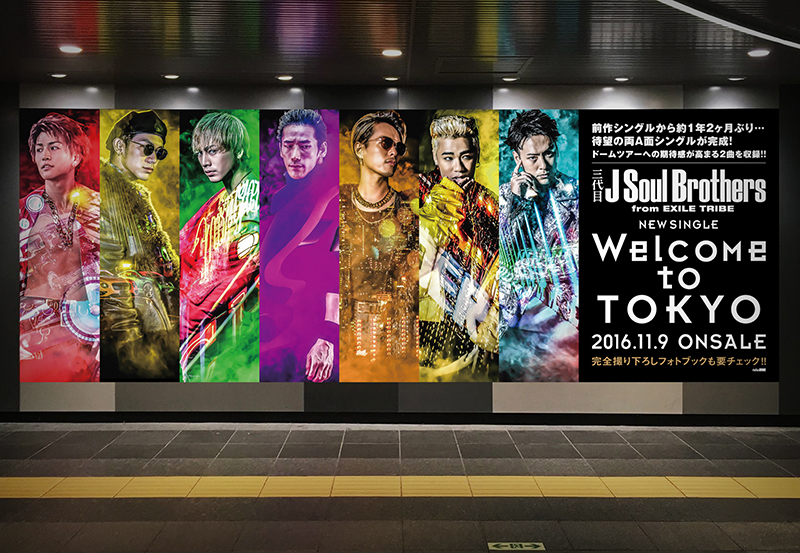 三代目 J Soul Brothers  渋谷駅張りポスター・ 柱巻きポスター　宣伝トラック